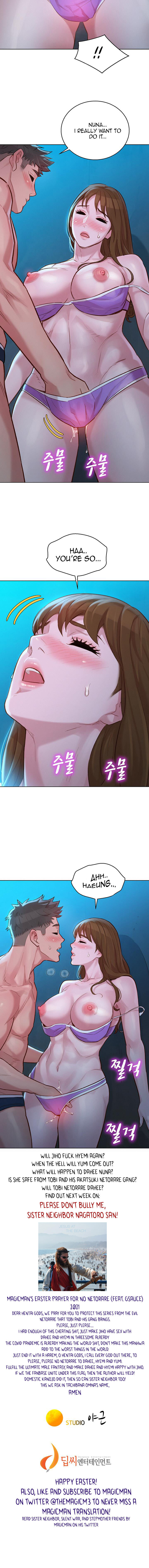 Sister Neighbors Ch.124