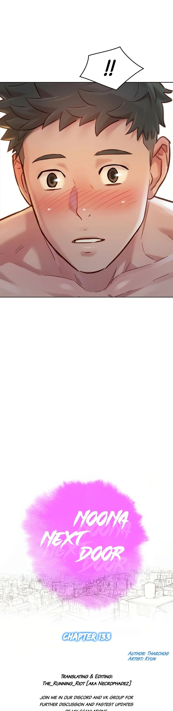 Sister Neighbors Ch.133