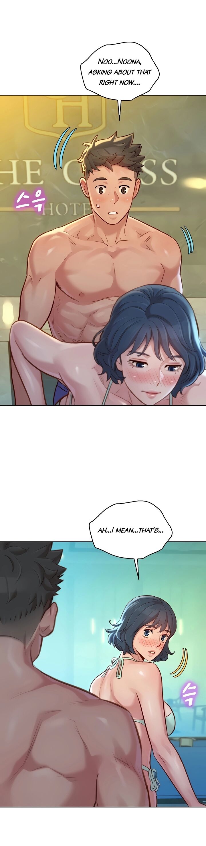 Sister Neighbors Ch.133