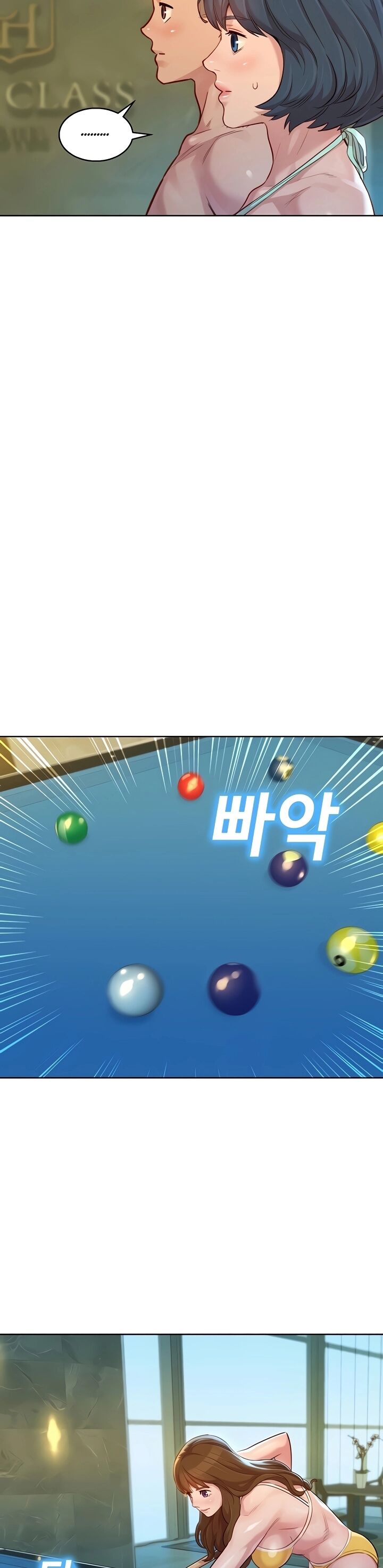 Sister Neighbors Ch.133