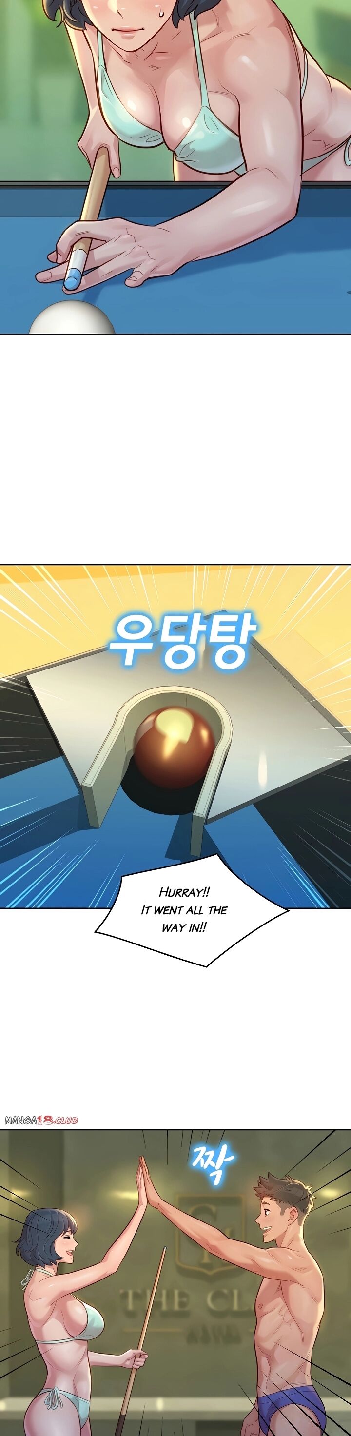 Sister Neighbors Ch.133