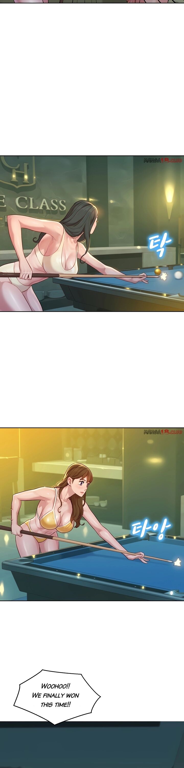 Sister Neighbors Ch.133