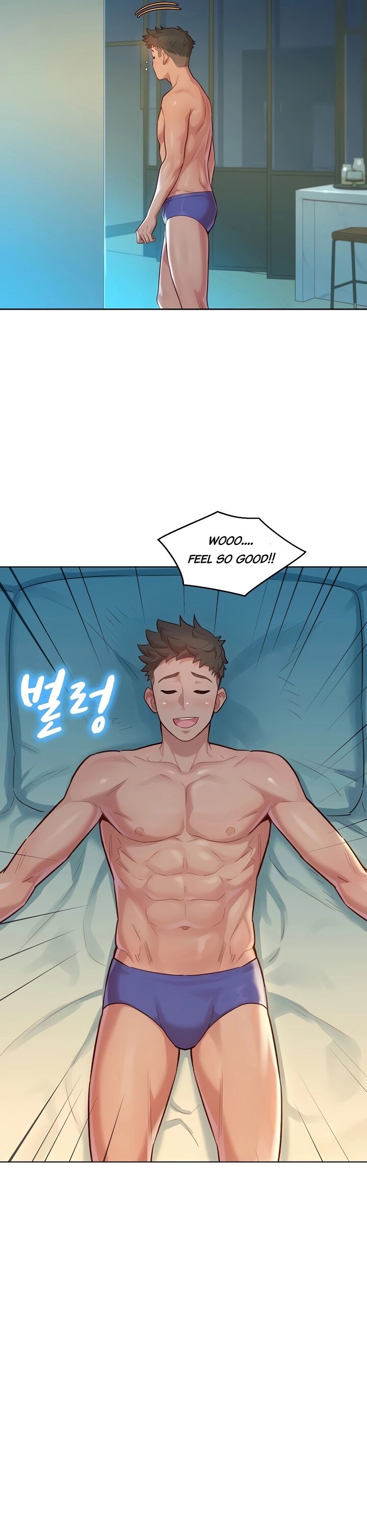 Sister Neighbors Ch.133