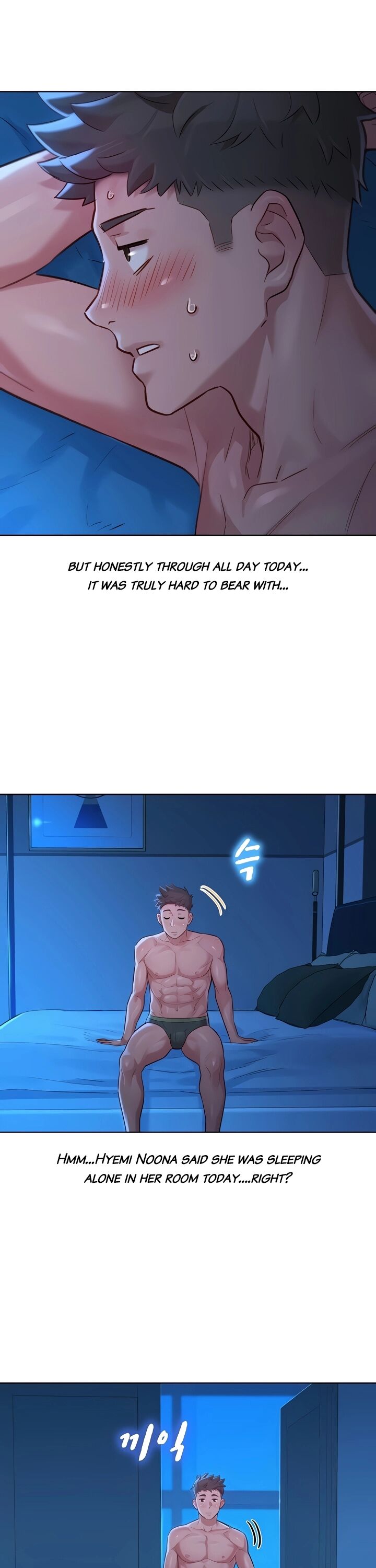 Sister Neighbors Ch.133