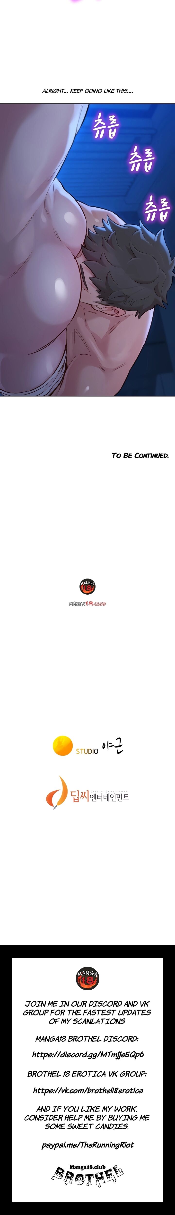 Sister Neighbors Ch.133