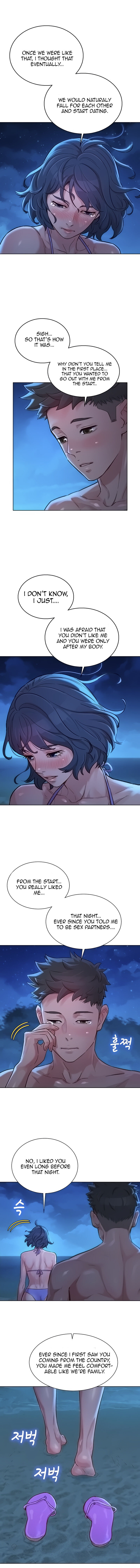 Sister Neighbors Ch.138