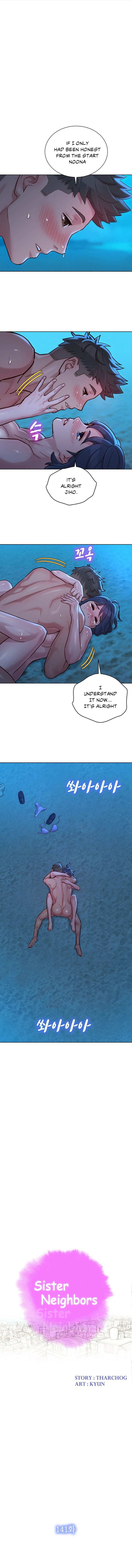 Sister Neighbors Ch.141