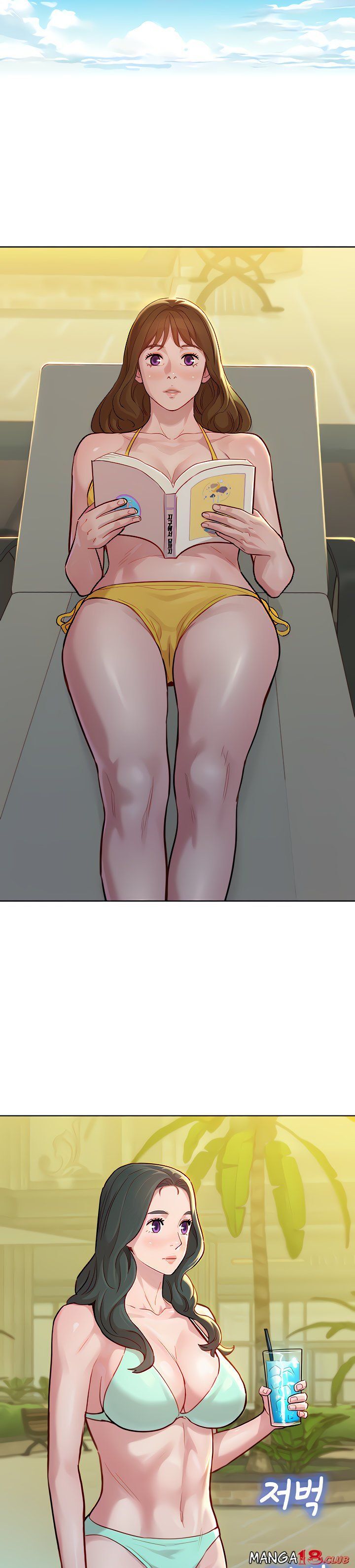 Sister Neighbors Ch.142