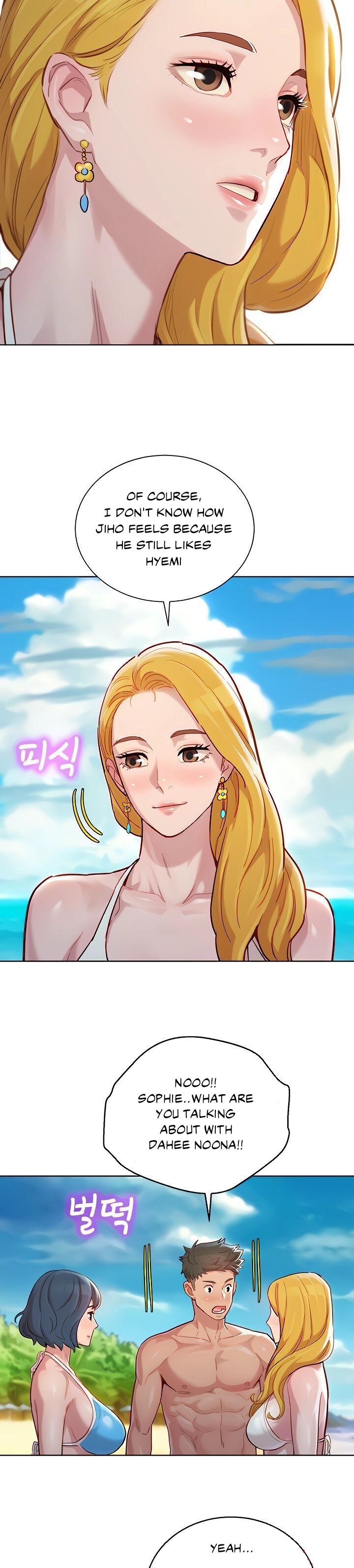 Sister Neighbors Ch.142