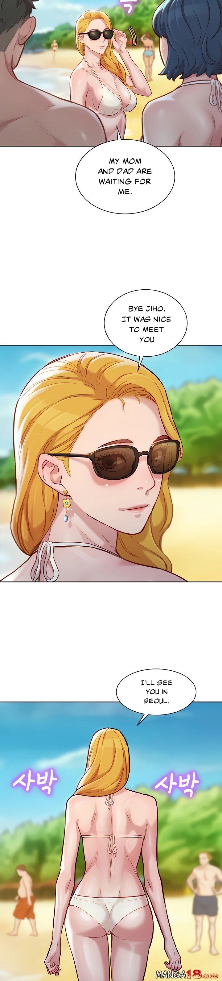 Sister Neighbors Ch.142