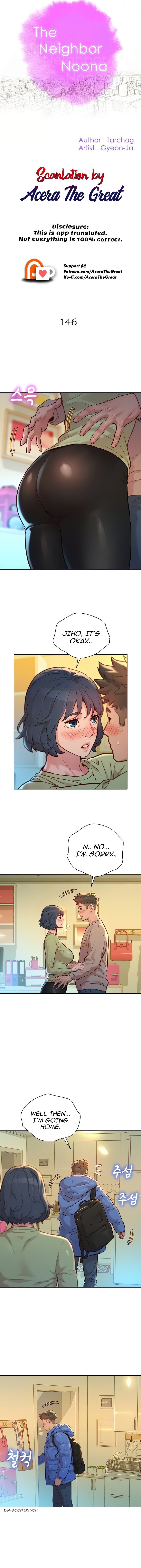 Sister Neighbors Ch.146