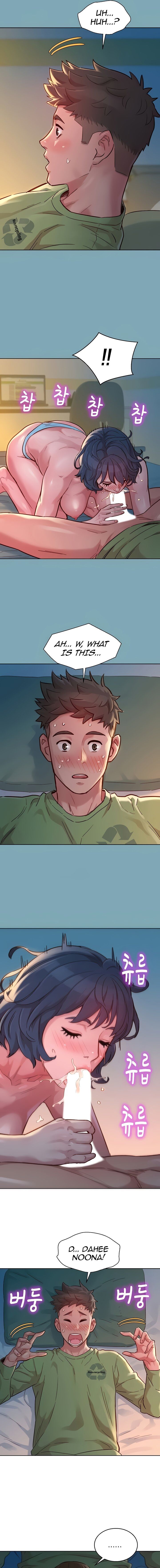 Sister Neighbors Ch.146