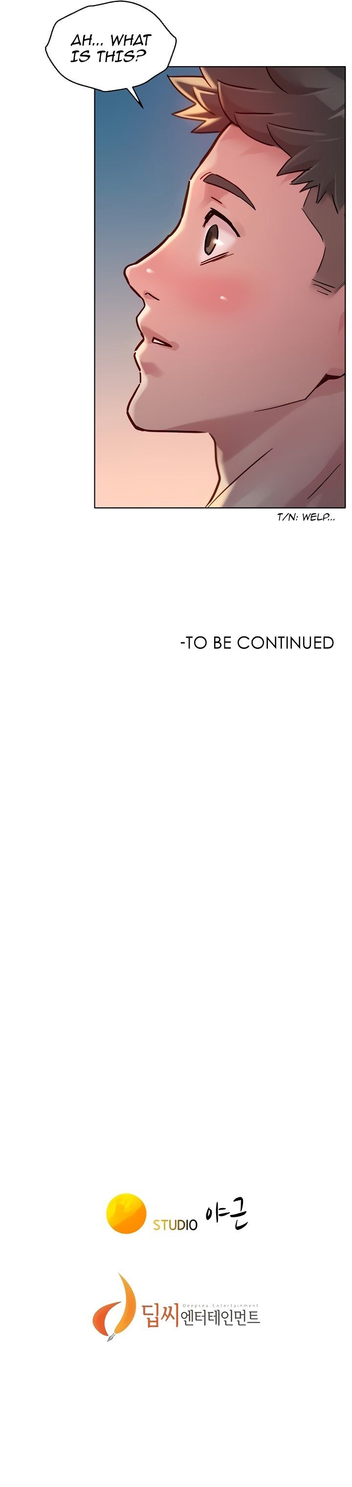 Sister Neighbors Ch.146