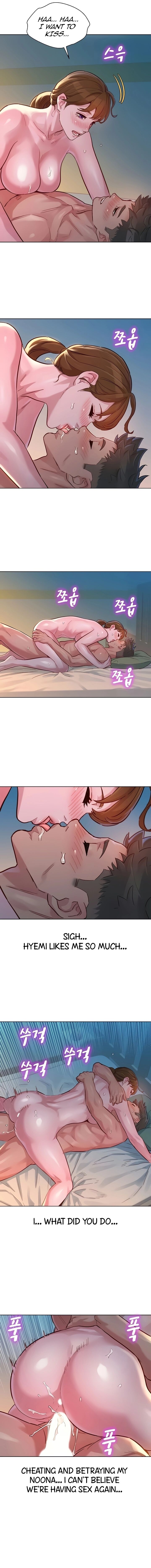 Sister Neighbors Ch.147