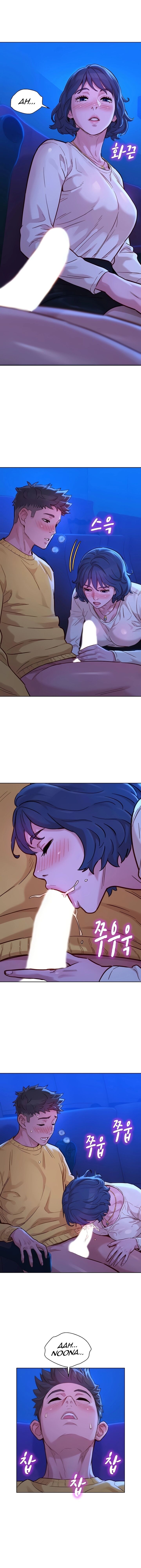 Sister Neighbors Ch.148