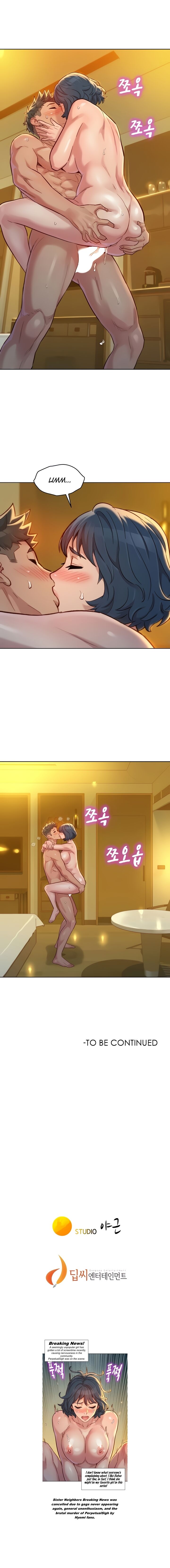 Sister Neighbors Ch.151