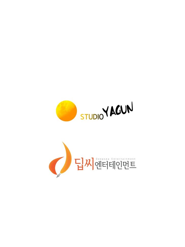 Sister Neighbors Ch.158