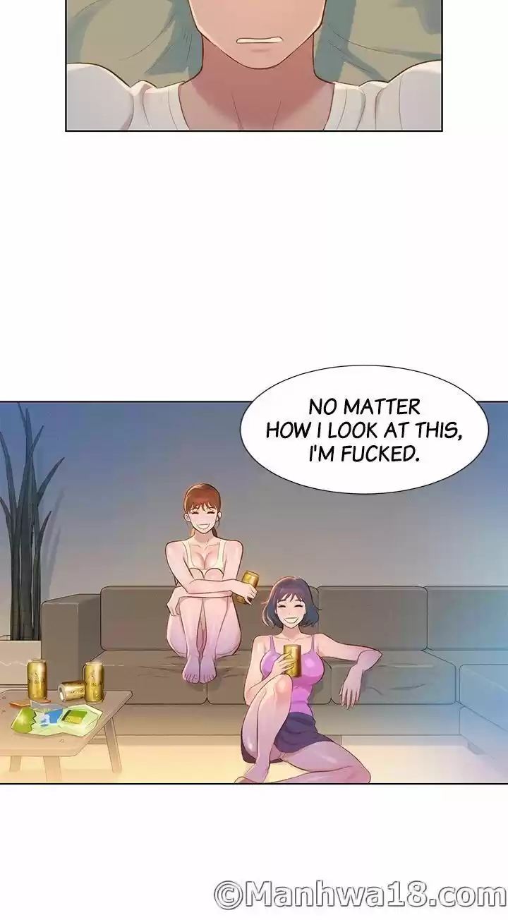 SISTER NEIGHBORS Ch.2