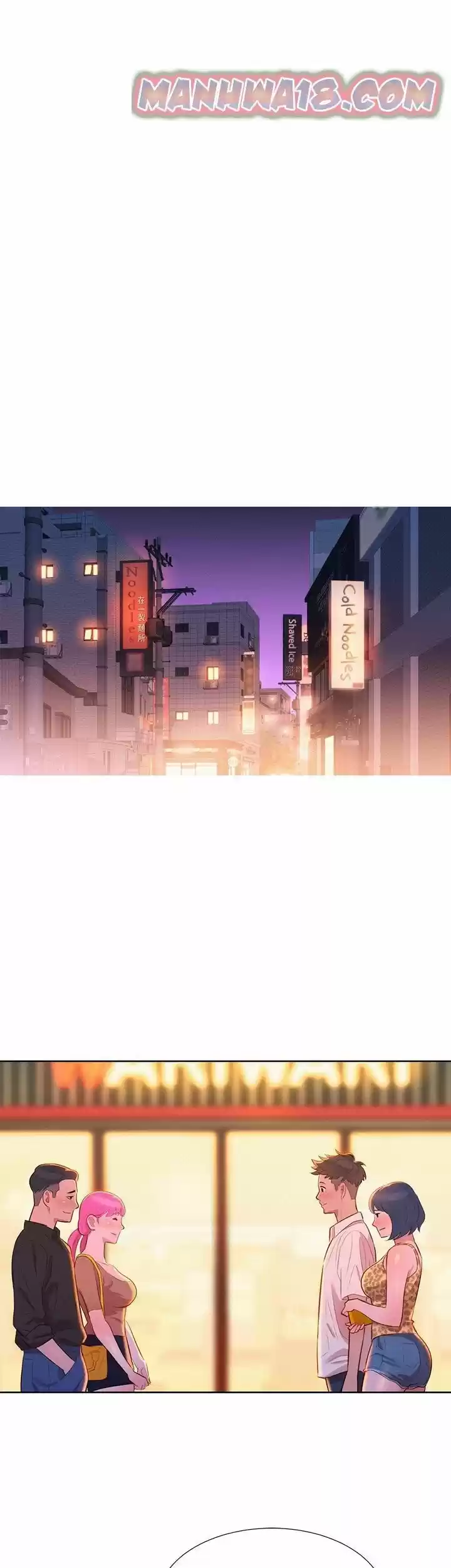 SISTER NEIGHBORS Ch.5