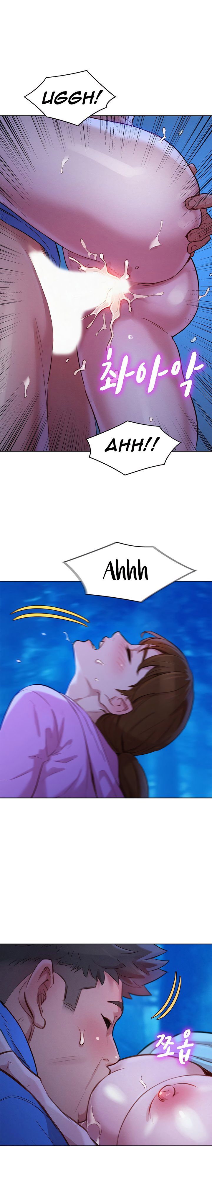 Sister Neighbors Chap 100