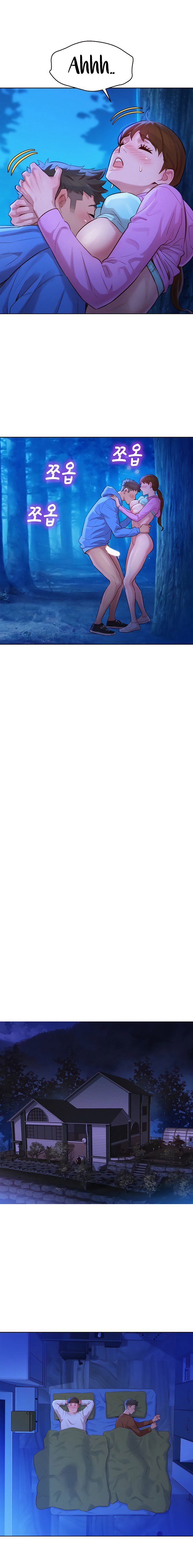 Sister Neighbors Chap 100