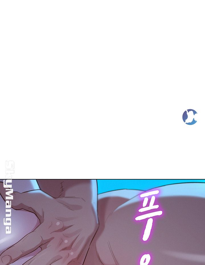 Sister Neighbors Chap 106