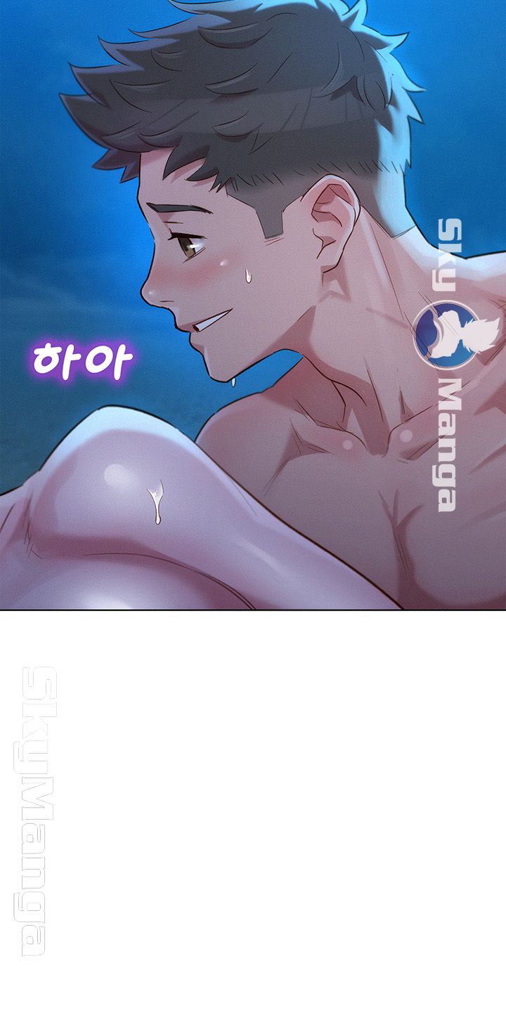 Sister Neighbors Chap 106