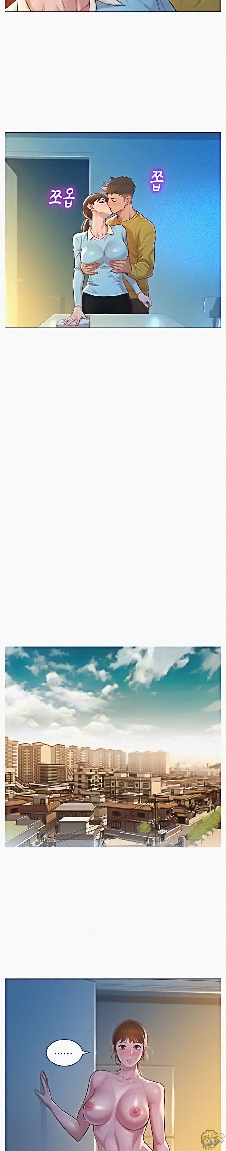 Sister Neighbors Chap 116