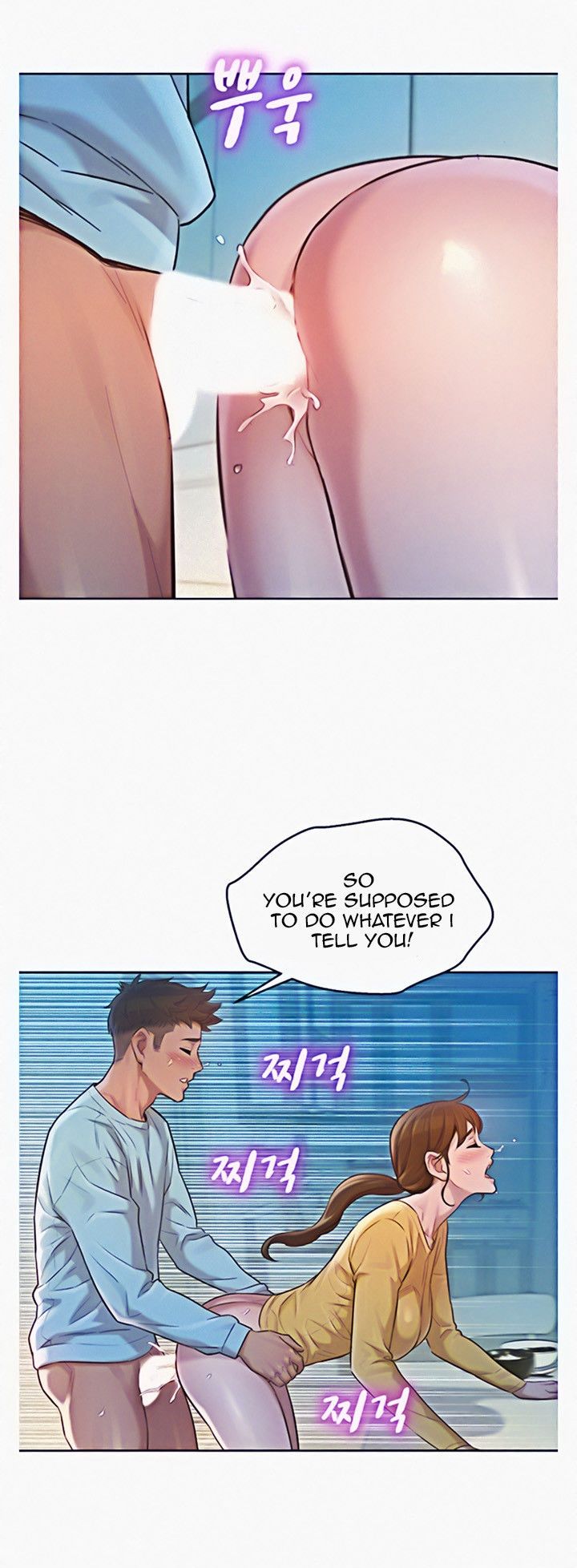 Sister Neighbors Chap 117