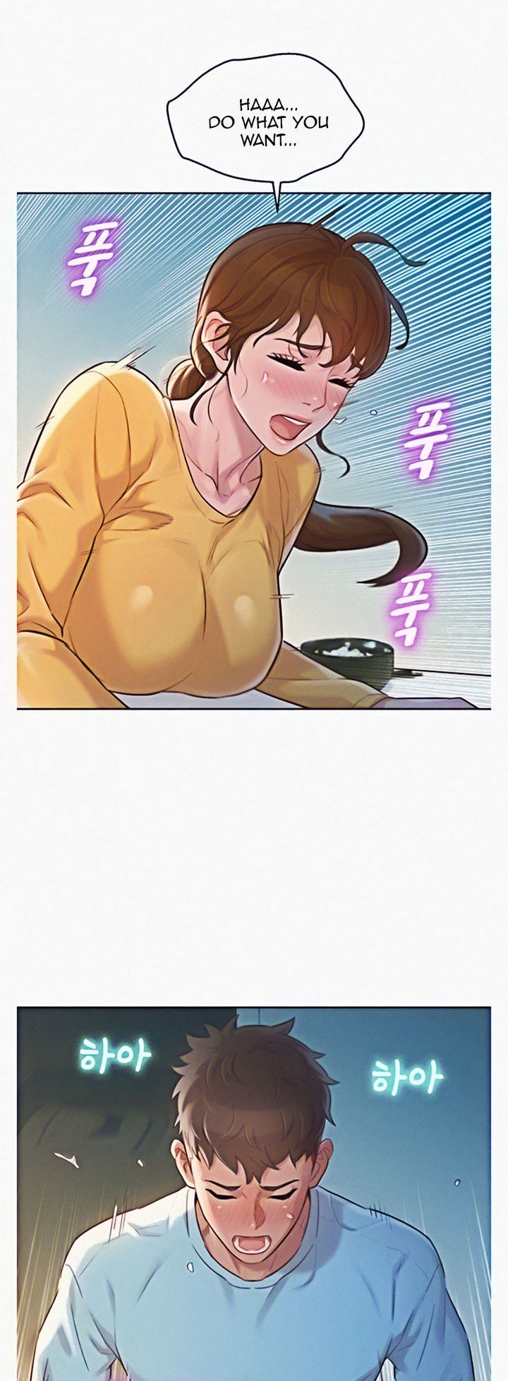 Sister Neighbors Chap 117