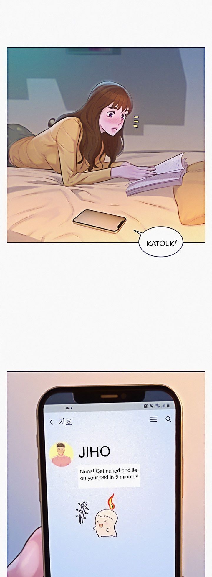 Sister Neighbors Chap 117