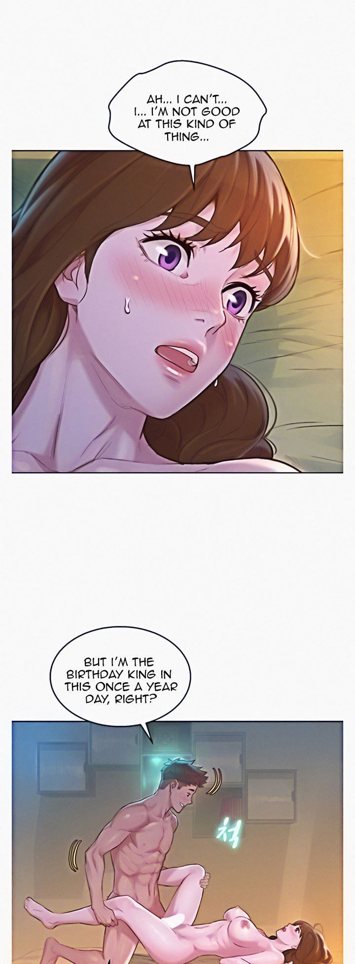 Sister Neighbors Chap 117