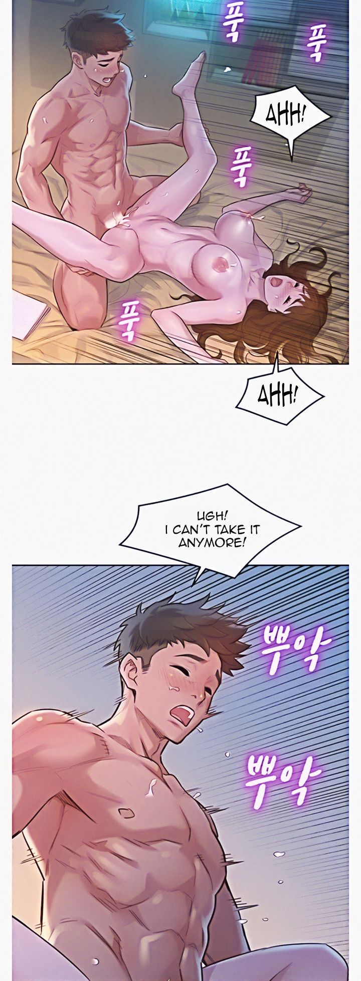 Sister Neighbors Chap 117