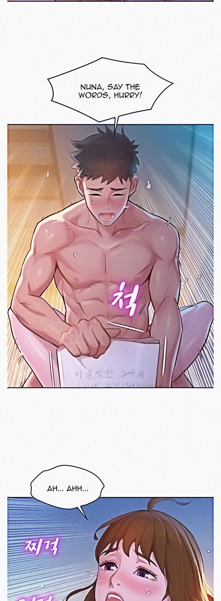 Sister Neighbors Chap 117