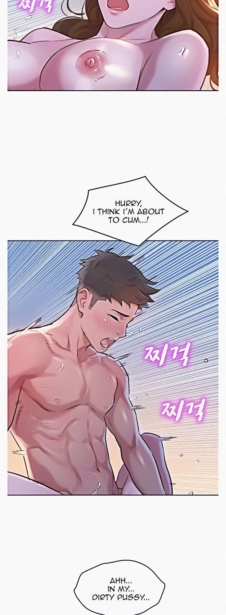 Sister Neighbors Chap 117