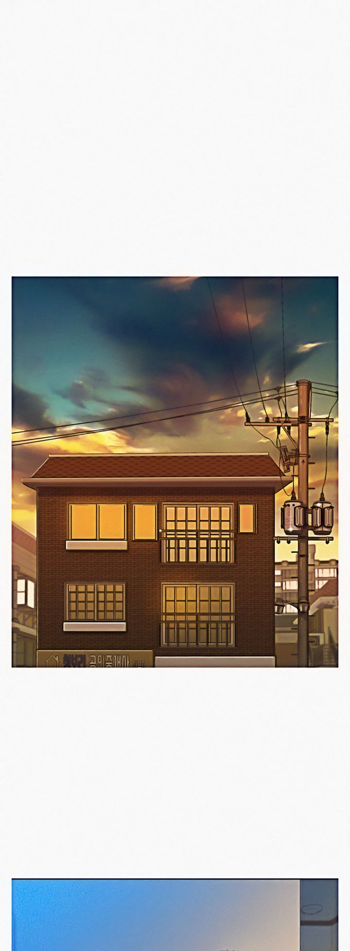 Sister Neighbors Chap 117