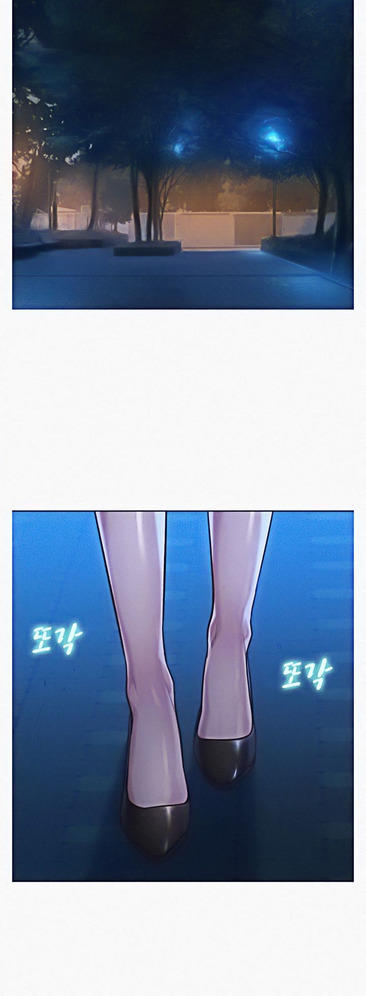 Sister Neighbors Chap 117