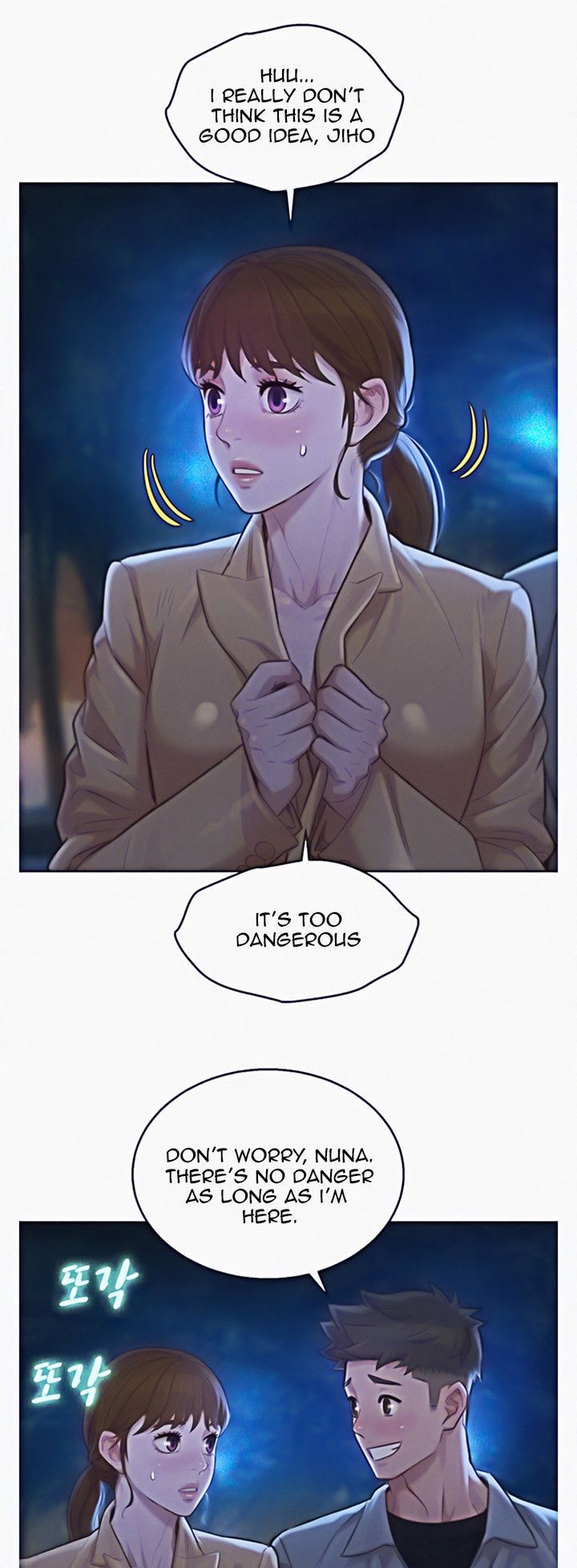 Sister Neighbors Chap 117