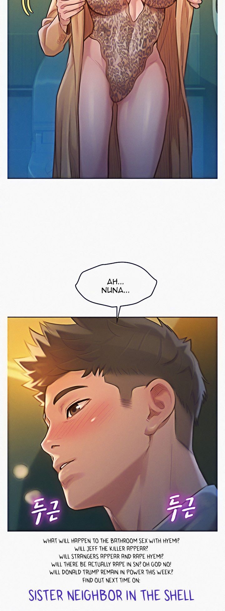 Sister Neighbors Chap 117