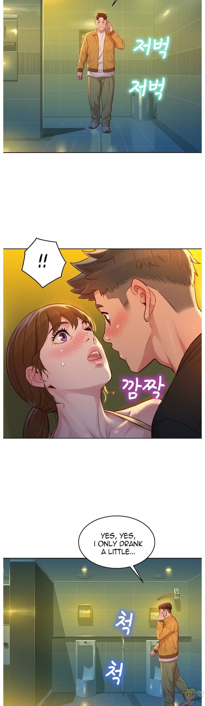 Sister Neighbors Chap 118