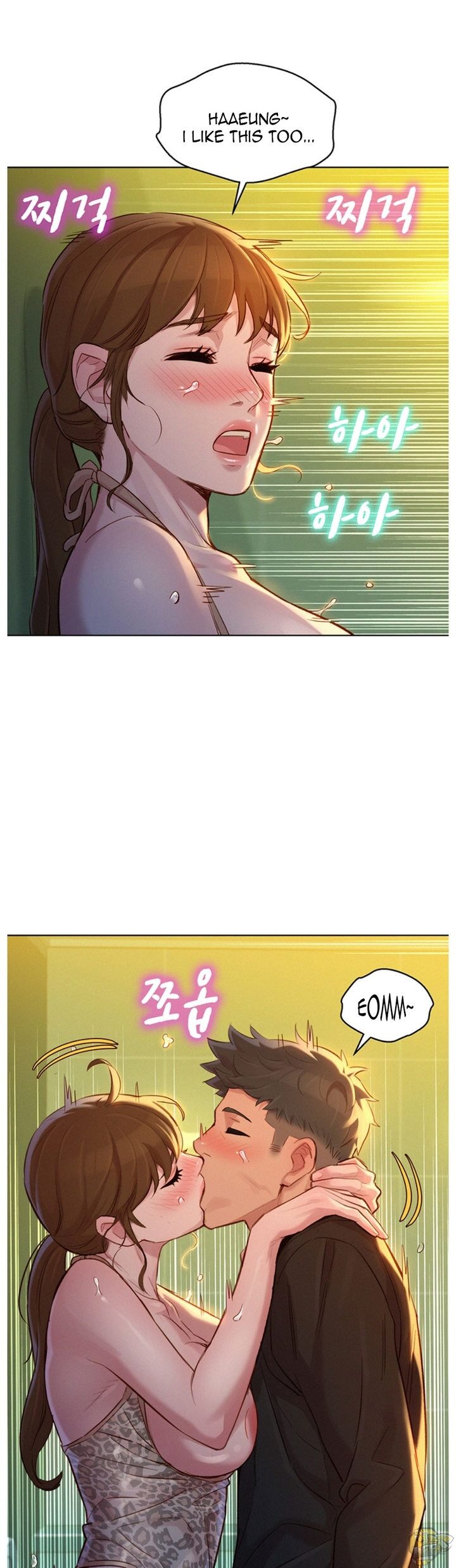 Sister Neighbors Chap 118