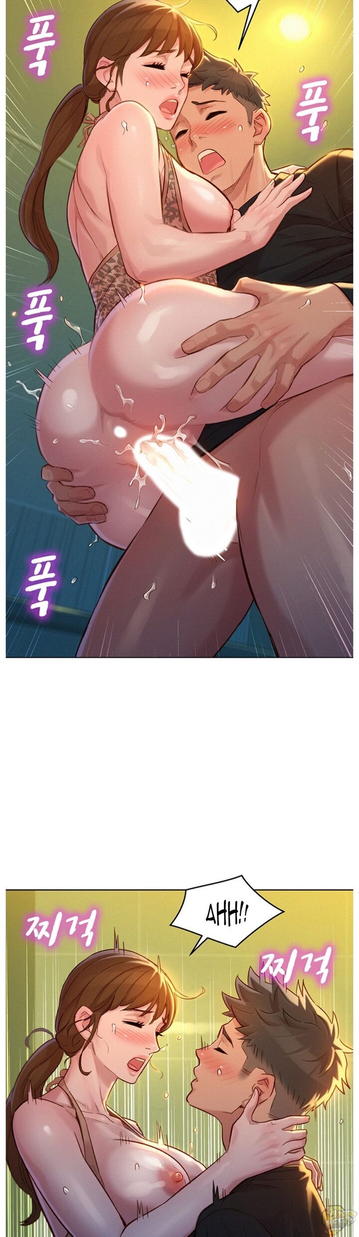 Sister Neighbors Chap 118