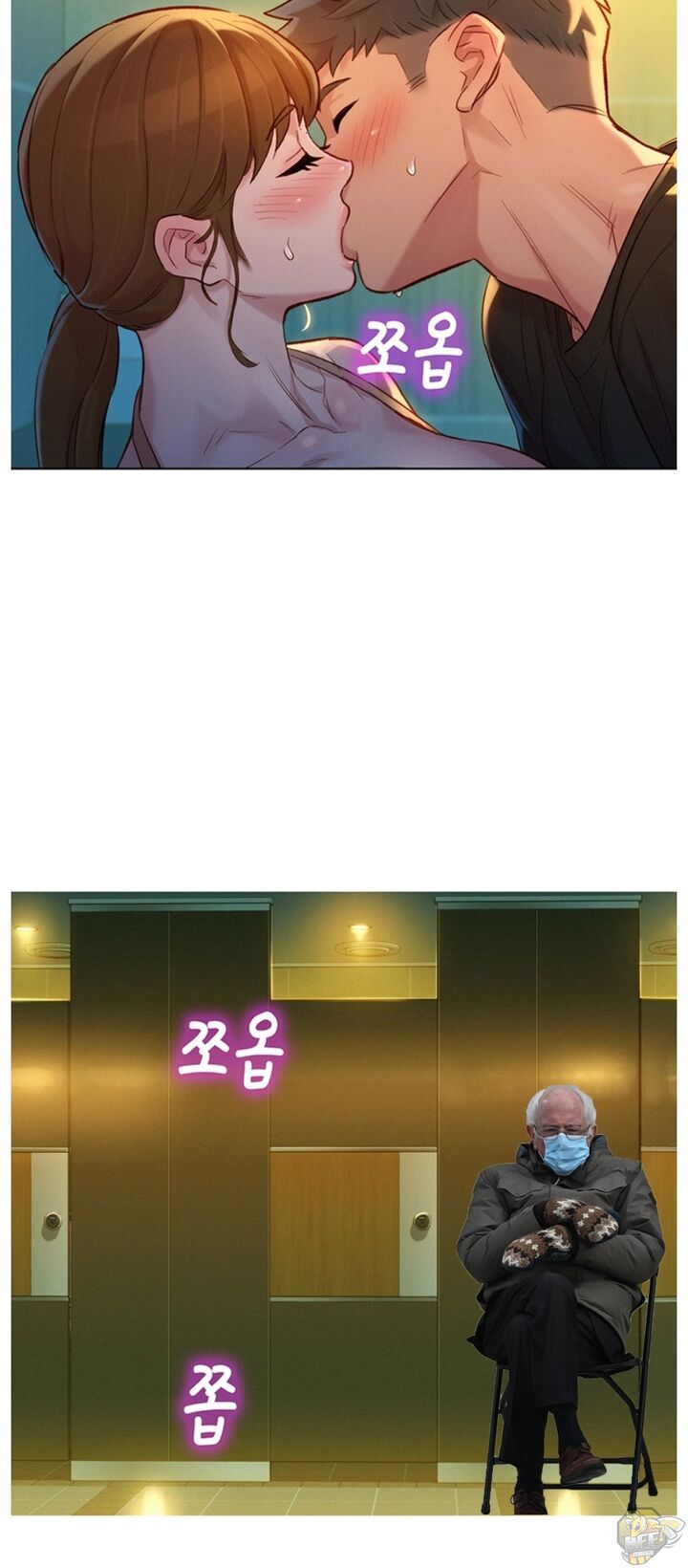 Sister Neighbors Chap 118