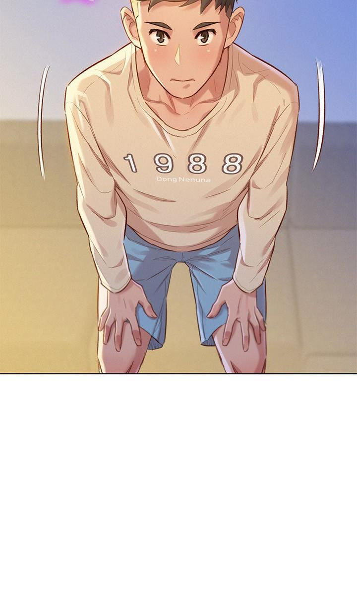 Sister Neighbors Chap 73