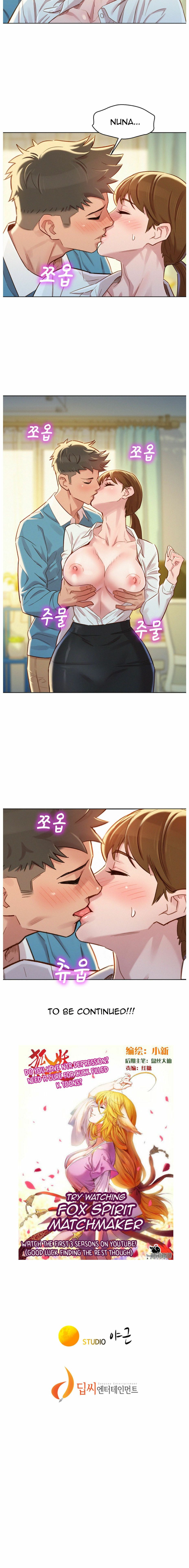 Sister Neighbors Chap 85