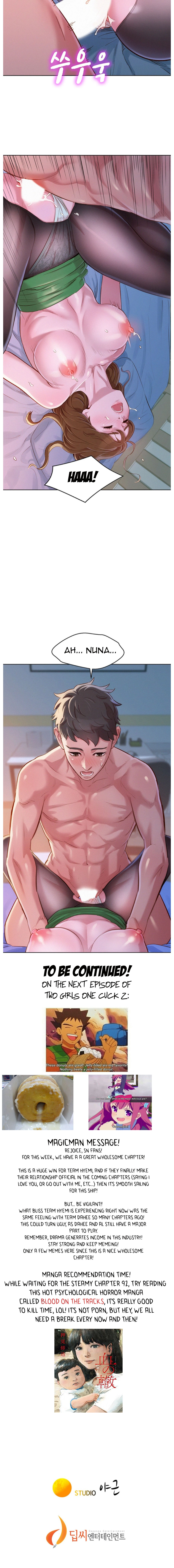 Sister Neighbors Chap 91