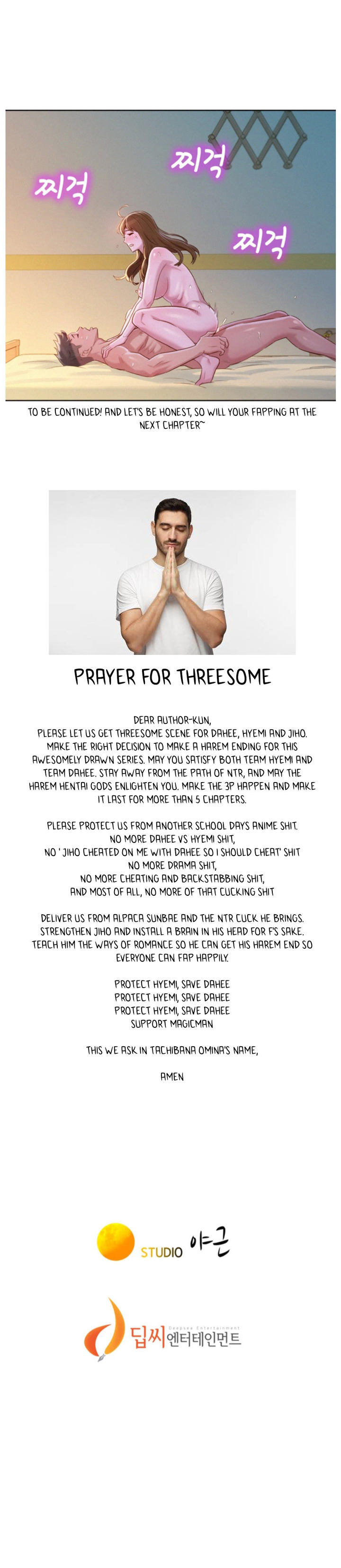 Sister Neighbors Chap 93