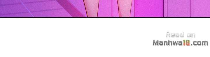 Sister Neighbors Chapter 23