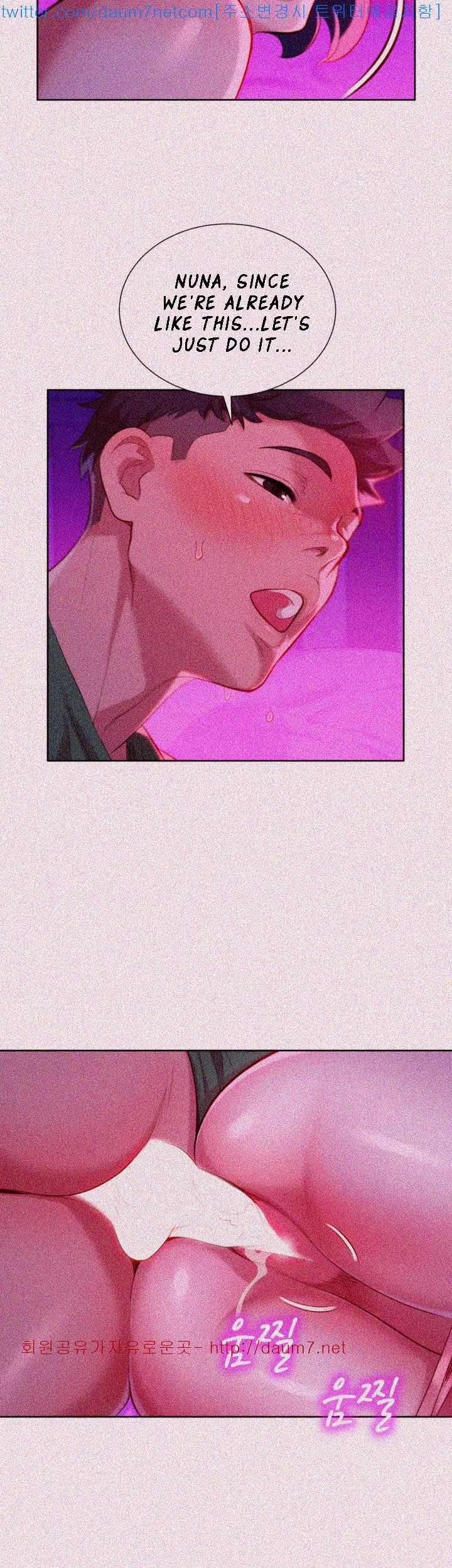 Sister Neighbors Chapter 24