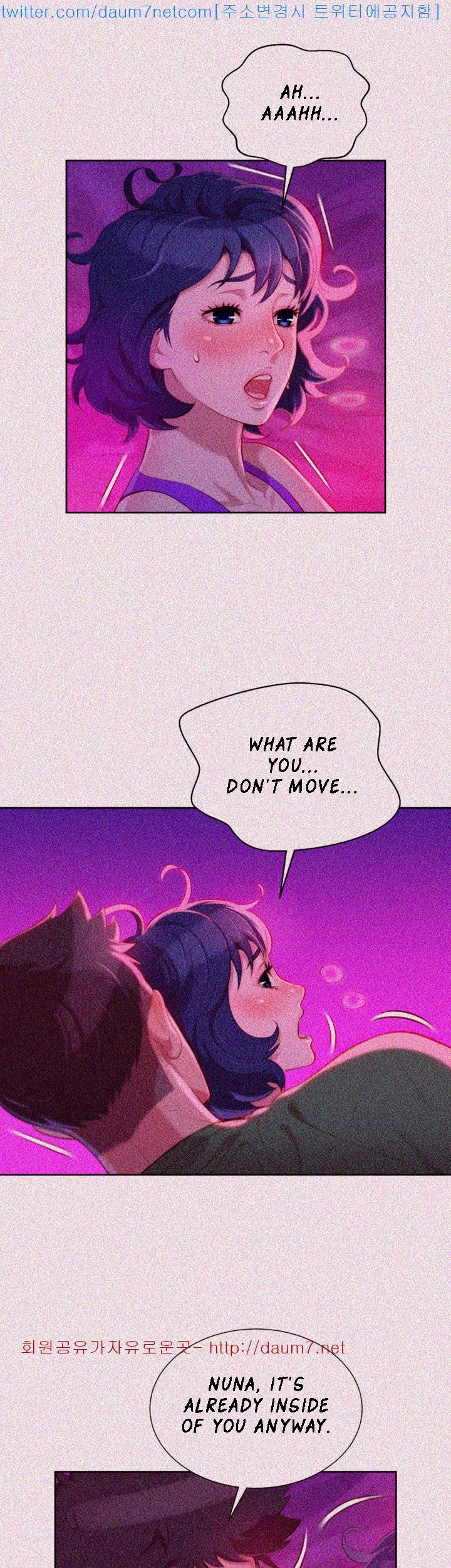 Sister Neighbors Chapter 24